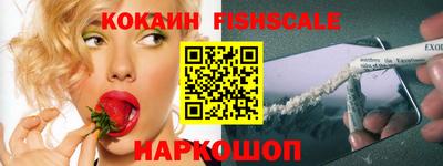 мефедрон мука Балашиха