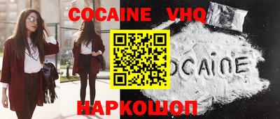 мефедрон мука Балашиха
