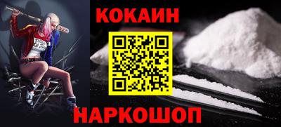 мефедрон мука Балашиха