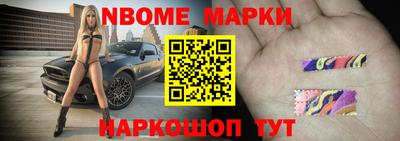 мефедрон мука Балашиха