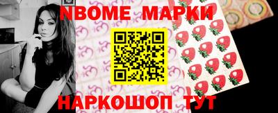мефедрон мука Балашиха