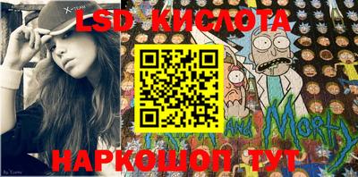 кокаин VHQ Гатчина