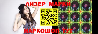 МДПВ Гагарин
