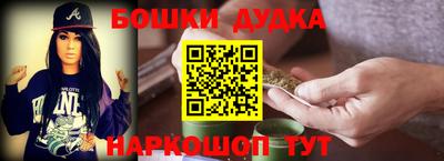мефедрон мука Балашиха