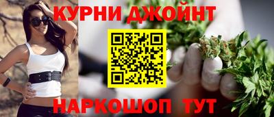 мефедрон мука Балашиха