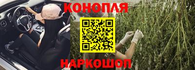 мефедрон мука Балашиха