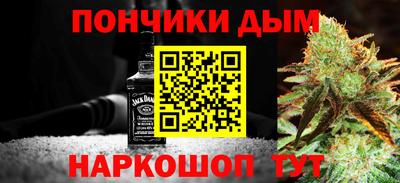 мефедрон мука Балашиха