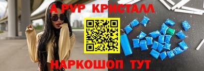 мефедрон мука Балашиха