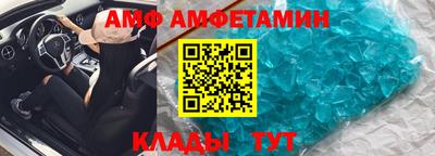 тгк Балаково