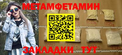 индика Гай